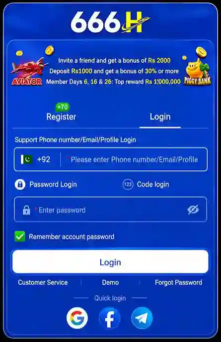 666H Login