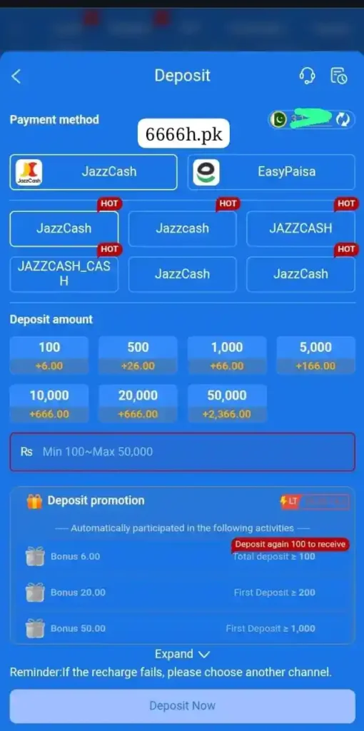 666H Game deposit